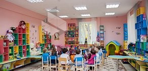 Частный детский сад Интеграл на метро Тульская