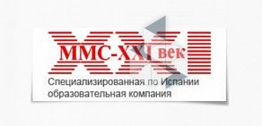 ММС-XXI век на метро Арбатская (Филевская линия)