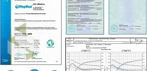 Оптовая компания ВолгаДеталь