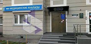 Центр диагностики CMD на улице Дирижабельная