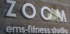 Фитнес-клуб Zoom EMS fitness studio на Истринской улице