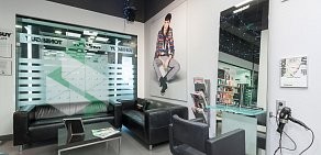 Салон красоты Toni&Guy на улице 8 Марта