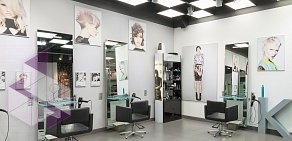 Салон красоты Toni&Guy на улице 8 Марта