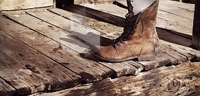 Магазин Timberland в ТЦ Румба