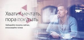 БитБук