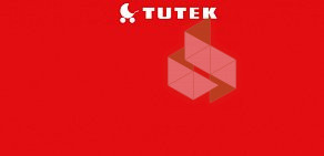 Магазин детских колясок Tutek