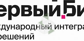 Центр автоматизации 1С: Первый Бит на улице Чехова