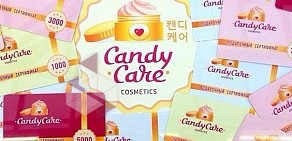Магазин корейской косметики Candy Care