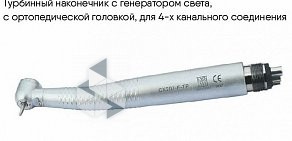 Интернет-магазин стоматологического оборудования Stomdevice Уфа