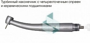 Интернет-магазин стоматологического оборудования Stomdevice Уфа