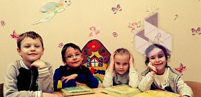 Школа иностранных языков Happy Way на улице Будённого