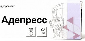 Аптека от Склада на Октябрьском проспекте, 89