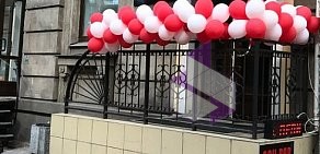 Студия маникюра и педикюра Nail bar на Московском проспекте