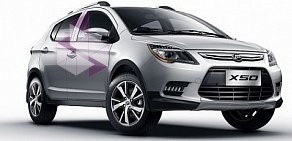 Информационный ресурс Lifan-SPb.ru