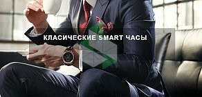 Интернет-магазин умных часов и смартфонов Lifemydevice на Лиговском проспекте, 51