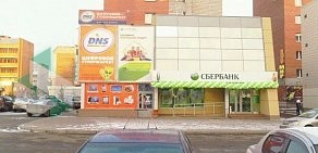 Цифровой супермаркет DNS в ТЦ Майский