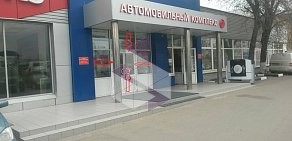 Компания по комиссионному переоформлению и страхованию транспорта ДАРД-Авто на улице Василия Петушкова