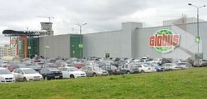 Гипермаркет Глобус в Щёлково