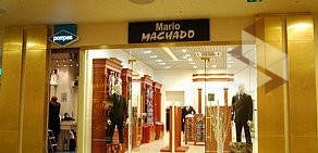 Магазин Mario Machado в ТЦ Балканский 1
