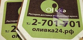 Ресторан доставки пиццы Olivka