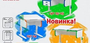 Магазин мебели Мебель Холл в Кировском районе