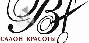 Салон красоты Beauty&Style на улице Орджоникидзе