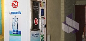 Сеть автоматов по продаже питьевой воды Живой источник на улице Васильева