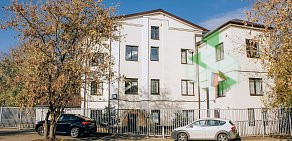 Наркологическая клиника МедЭкспресс на Смирновской улице