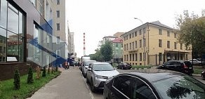 Туристическая компания ВЕЛЛ на Малой Ямской улице