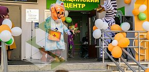 Детский медицинский центр Авиценна на улице Борисовка в Мытищах