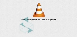 Магазин автозапчастей для иномарок Vagner на Донбасской улице