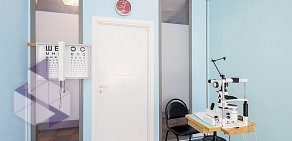 Многопрофильный медицинский центр Валеоника в Василеостровском районе