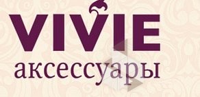 Магазин головных уборов и аксессуаров VIVIE аксессуары в ТЦ Красный Кит