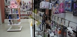 Сеть магазинов товаров для укрепления семьи Розовый кролик на улице Савушкина