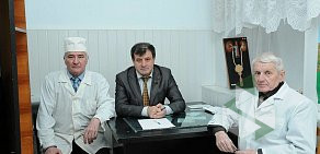 Центр семейной консультации Клиника профессора Азизова