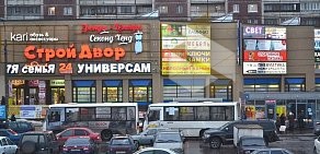 Торговый комплекс СтройДвор на проспекте Энгельса, 138 к 1