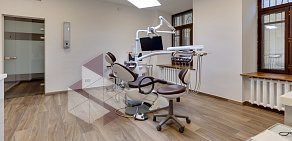 Цифровая стоматология DSstudio  