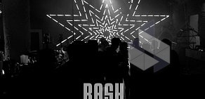 Bash Night Club