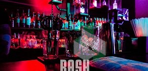 Bash Night Club