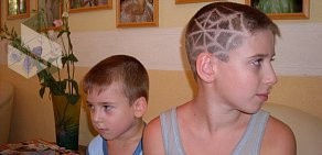 Салон-парикмахерская Сударушка в Азове