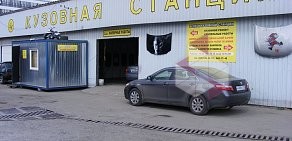 Автомастерская Авто-ЛК