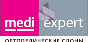 Салон ортопедических товаров Medi на метро Аэропорт