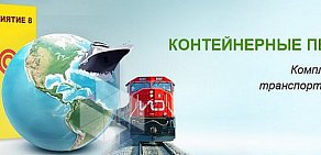 Торгово-сервисная компания ВЛ-Консалтинг