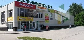 Торговый центр Династия на улице Зорге