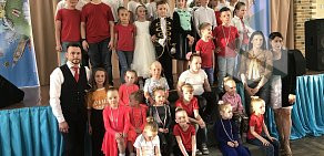 Школа танцев Престиж на Октябрьском проспекте