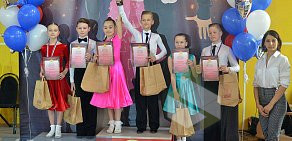 Школа танцев Престиж на Октябрьском проспекте