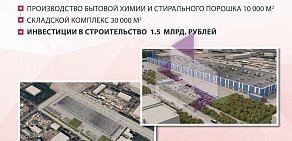 Пункт выдачи заказов Faberlic на метро Отрадное