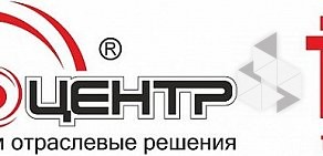 Центр информационных технологий Урал-Центр-Е