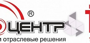 Центр информационных технологий Урал-Центр-Е