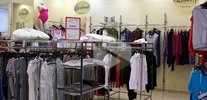 Магазин одежды для беременных Буду Мамой в ТЦ Вива Лэнд